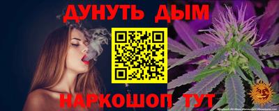 меф VHQ Малоярославец