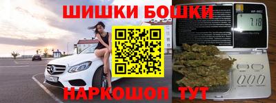 Альфа ПВП Беслан