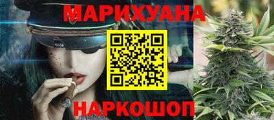 Альфа ПВП Беслан