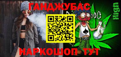 mdma Берёзовский