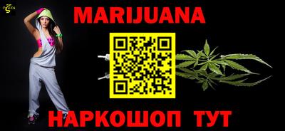 меф VHQ Малоярославец
