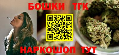 твердый Малгобек