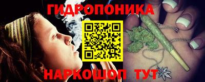 твердый Малгобек