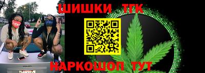 мефедрон мука Мариинск