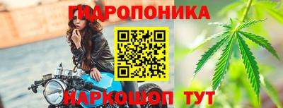 мефедрон мука Мариинск