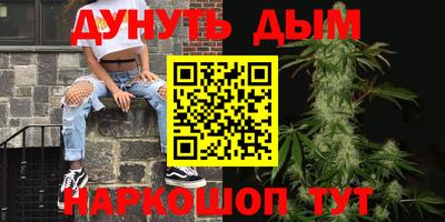 Альфа ПВП Беслан