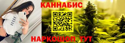твердый Малгобек