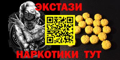 mdma Берёзовский