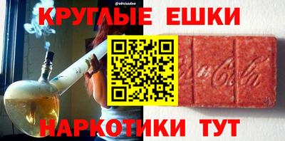 Альфа ПВП Беслан