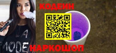 меф VHQ Малоярославец