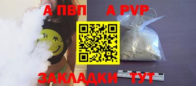 твердый Малгобек