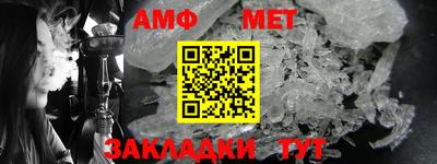твердый Малгобек
