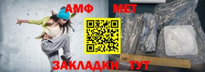 твердый Малгобек