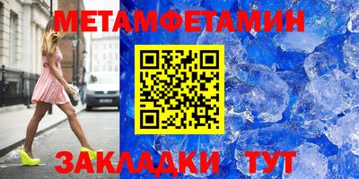 твердый Малгобек