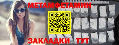 твердый Малгобек