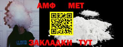 твердый Малгобек