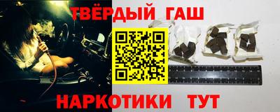 меф VHQ Малоярославец