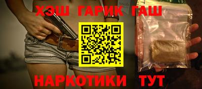 меф VHQ Малоярославец