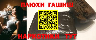 твердый Малгобек