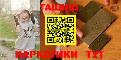 mdma Берёзовский