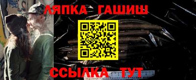 мефедрон мука Мариинск