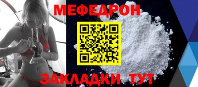 твердый Малгобек