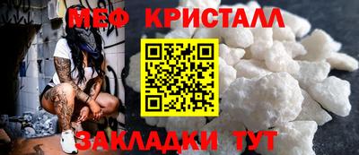 твердый Малгобек