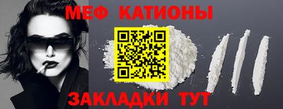 mdma Берёзовский