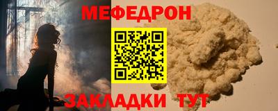 твердый Малгобек