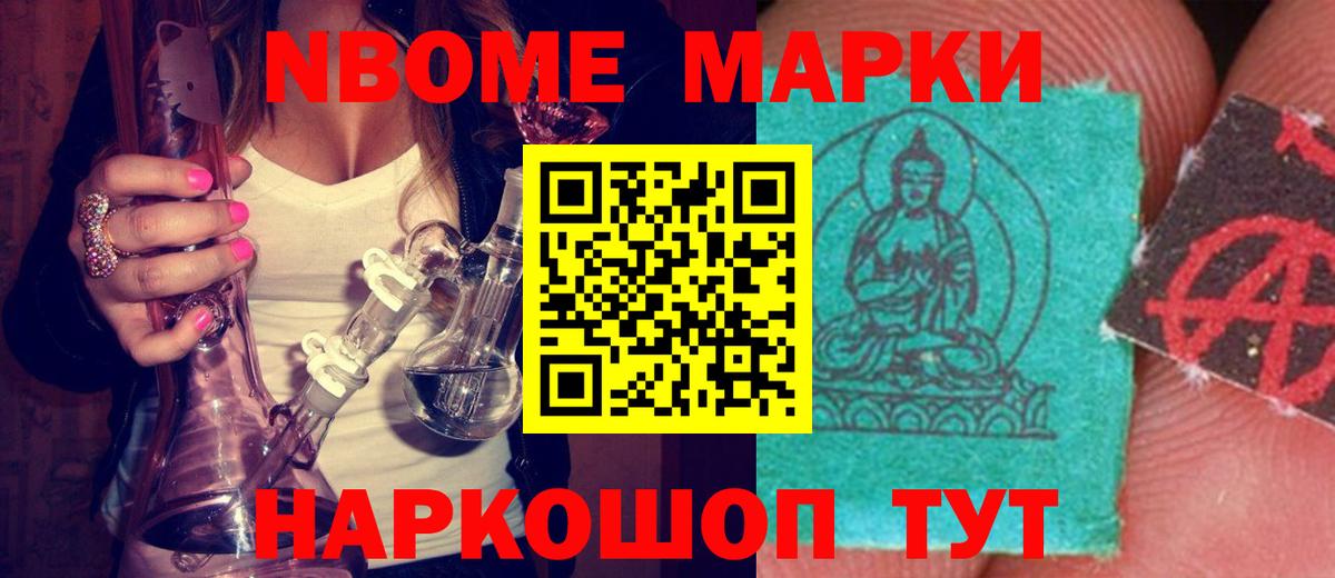 ЛСД экстази кислота Фролово