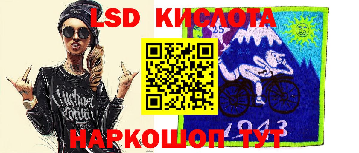 купить наркотик  Марки N-bome  Марки 25I-NBOMe 1,8мг  Фролово  Марки 25I-NBOMe 1,8мг 