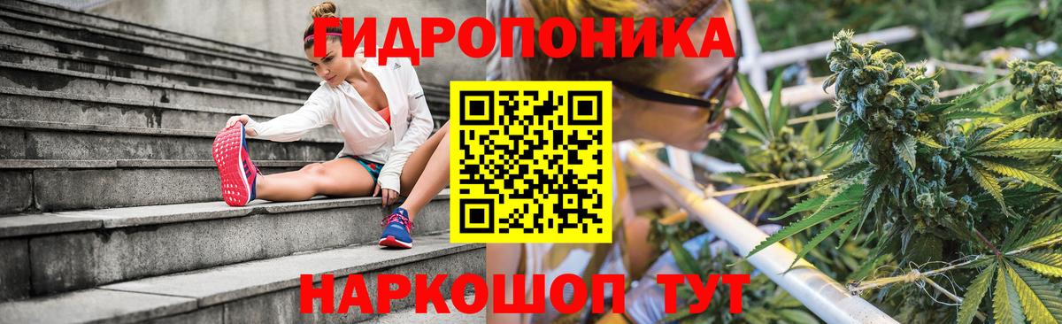 Бошки Шишки  Мефедрон   Фролово  Мефедрон кристаллы  А ПВП СК кристаллы  ГАШИШ  Магазины продажи наркотиков 